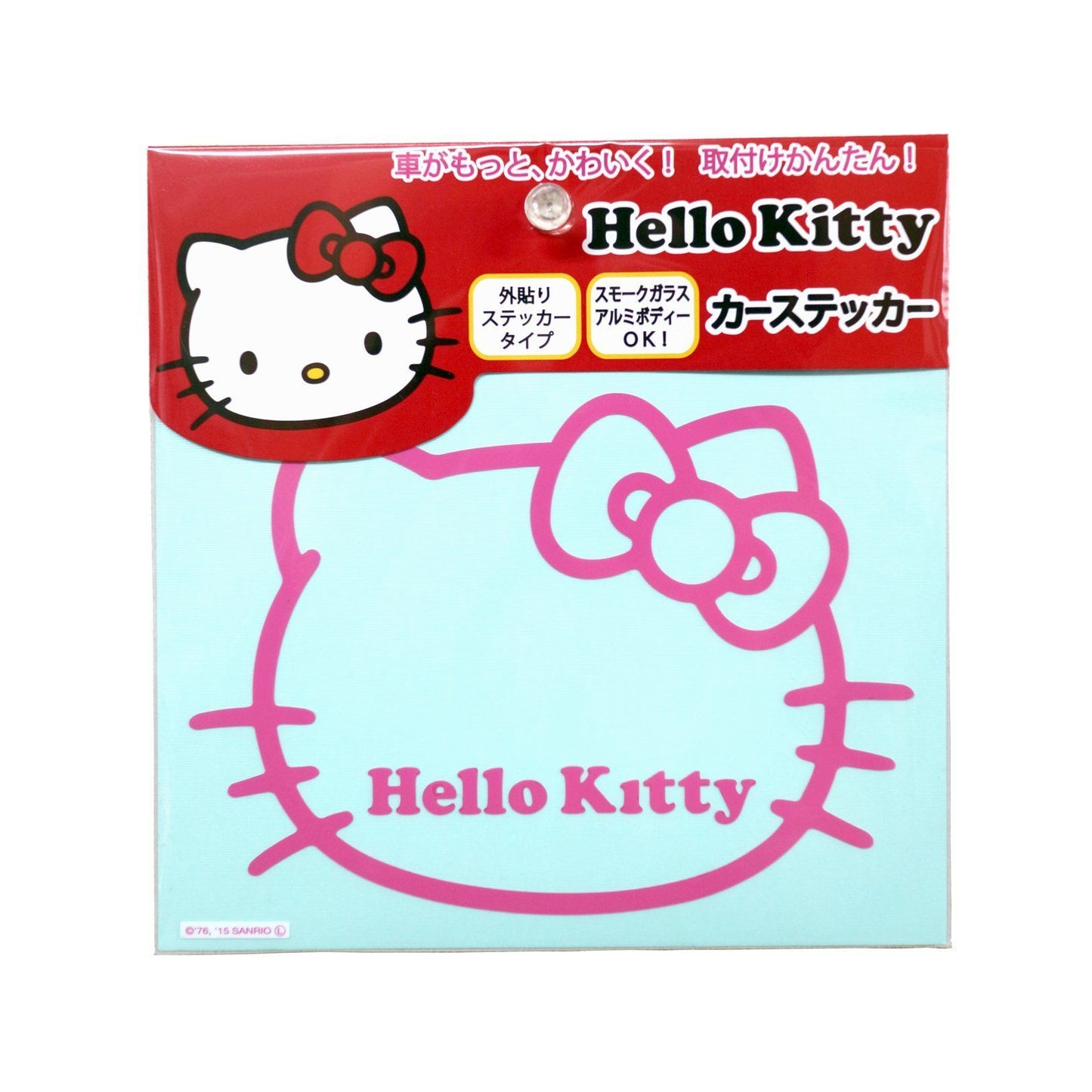 Hello Kitty Vinyl Sticker for Cars