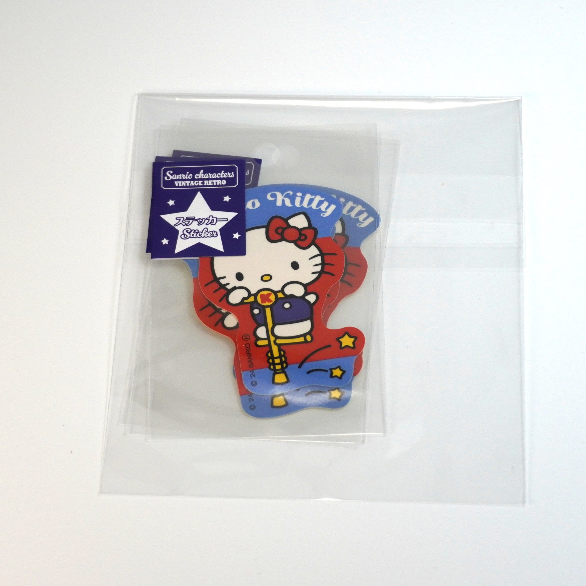 Sanrio Hello outlet Kitty Rare Vintage Bundle #B