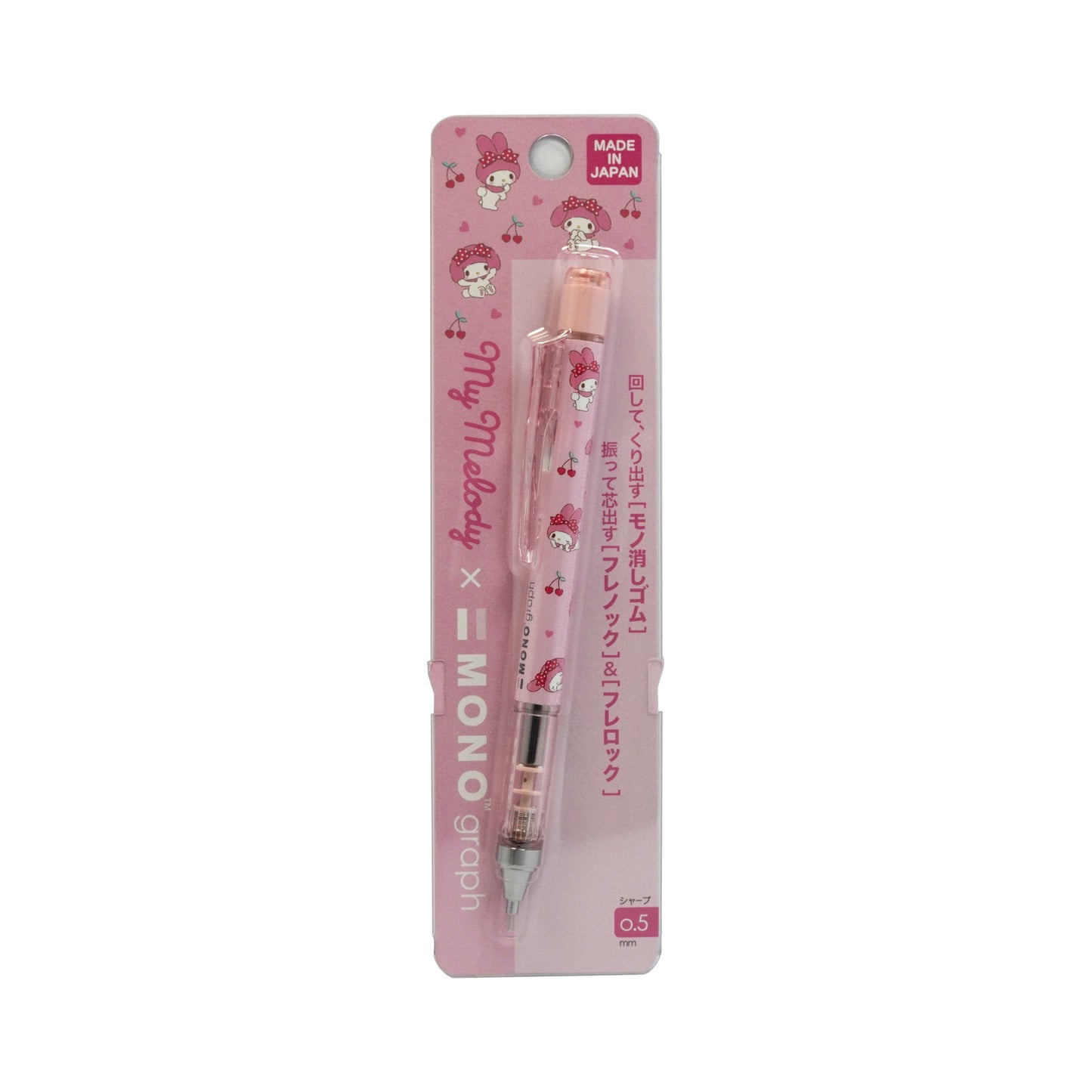 Sanrio Characters Druckbleistift 0,5 mm mit Radiergummi