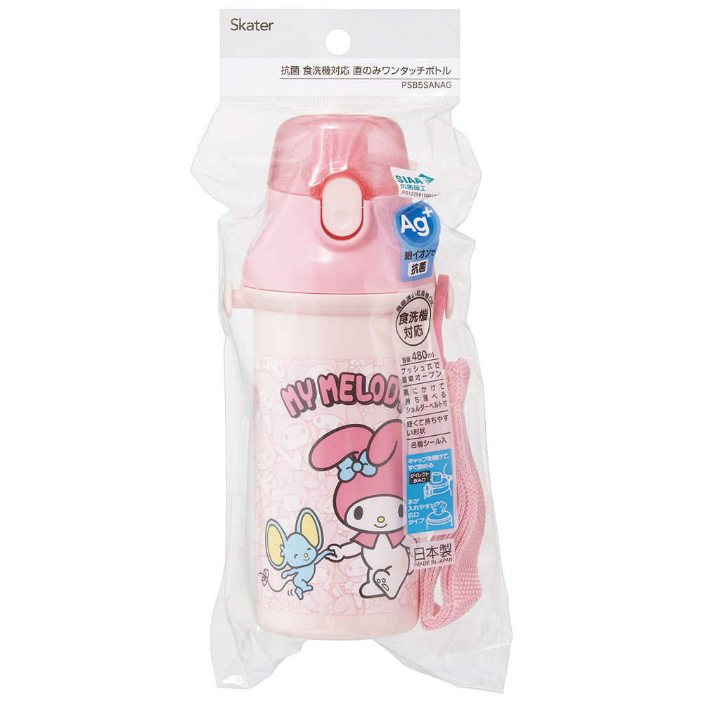 My Melody „One-Push“-Trinkflasche