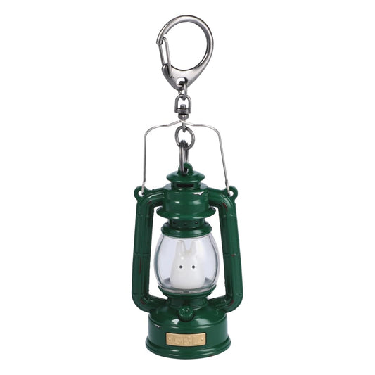 My Neighbor Totoro Lantern Key Chain