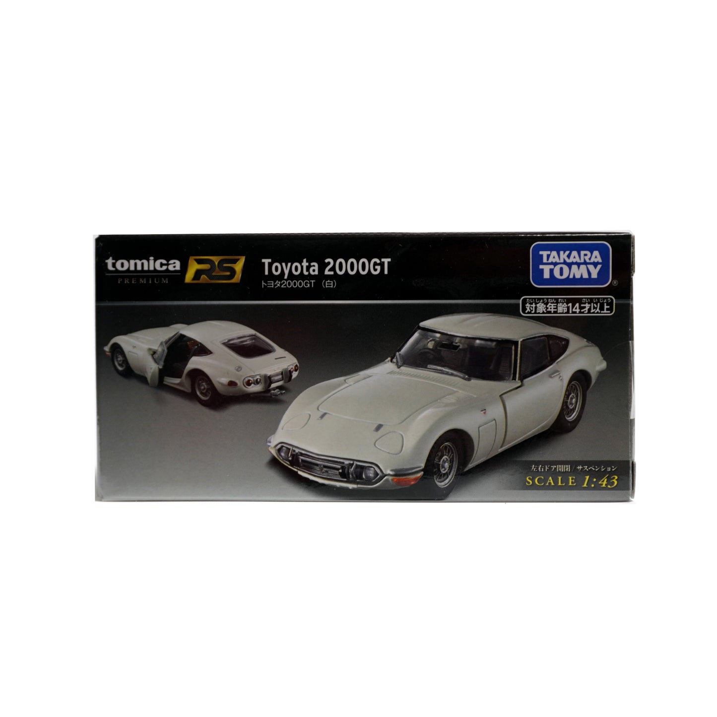 Tomica RS MF10 Toyota 2000GT