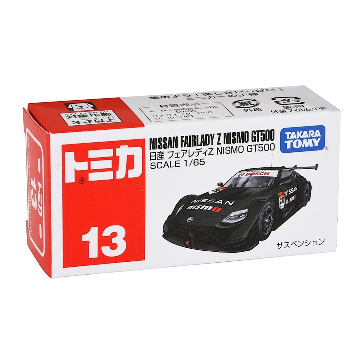 Tomica RZ34 Nissan Fairlady Z NISMO GT500