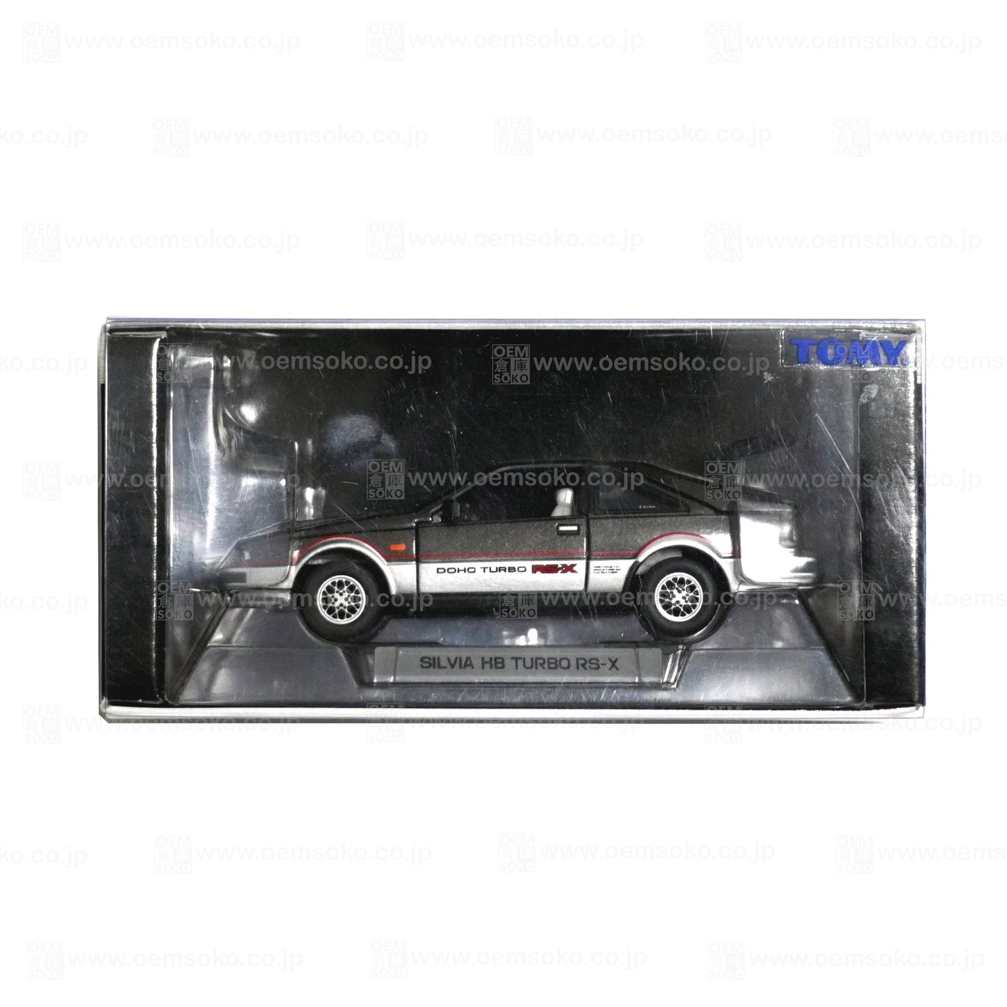 *Rare* - Tomy "Tomica Limited S Series" No. 0004 Nissan Silvia Turbo RS-X