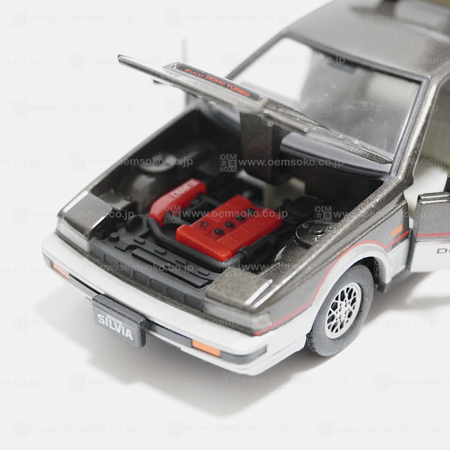 *Rare* - Tomy "Tomica Limited S Series" No. 0004 Nissan Silvia Turbo RS-X