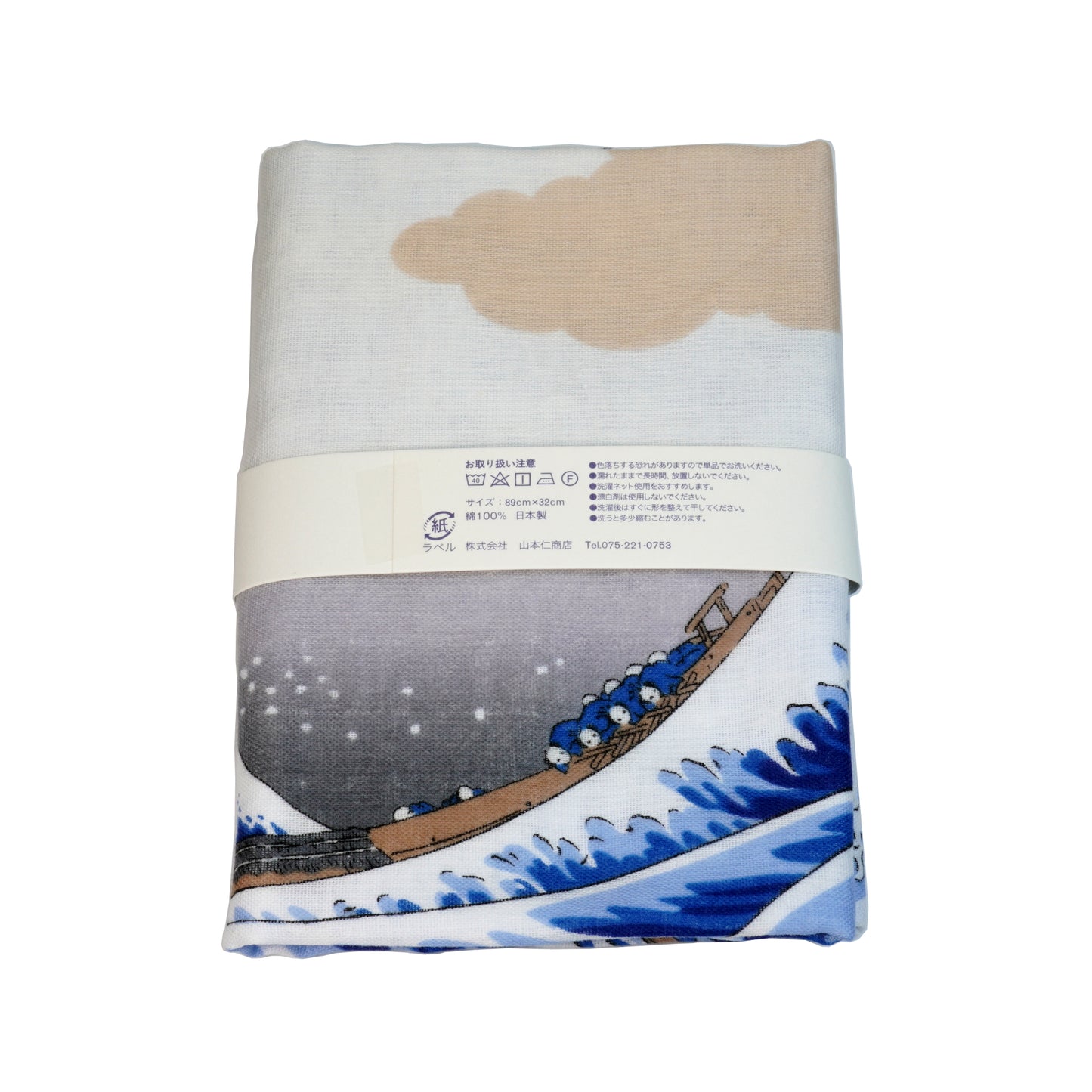 Hokusai Ukiyo-e Soft Gauze Hand Towel